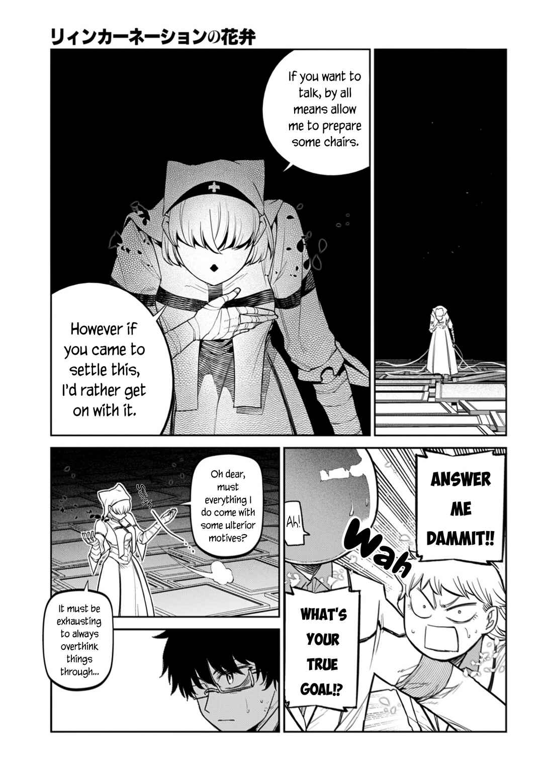 Chapter 112 - Page 8