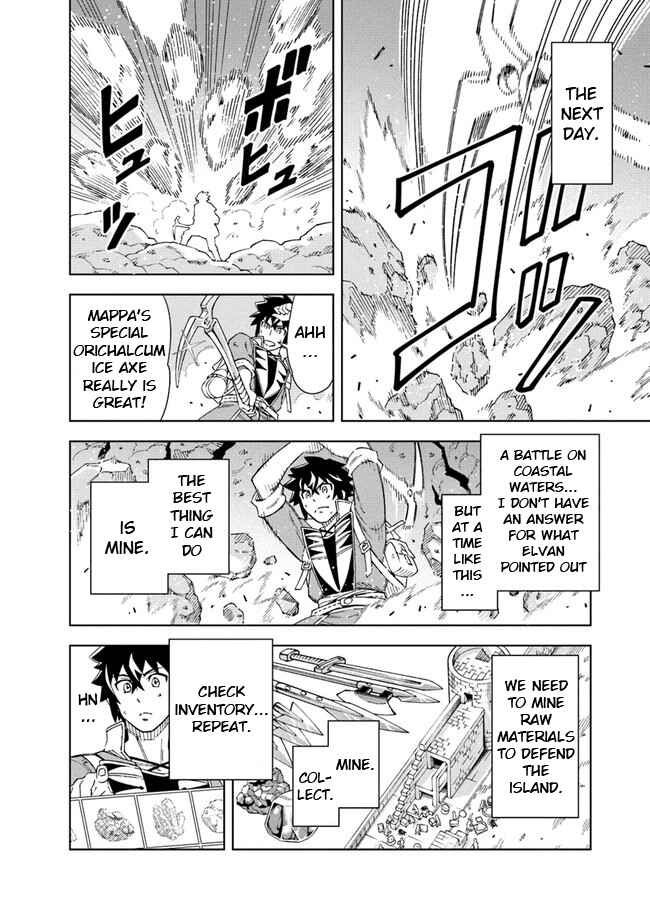 Chapter 8.2 - Page 1