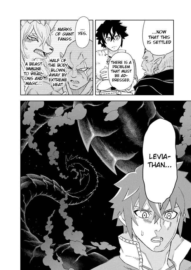 Chapter 8.2 - Page 17