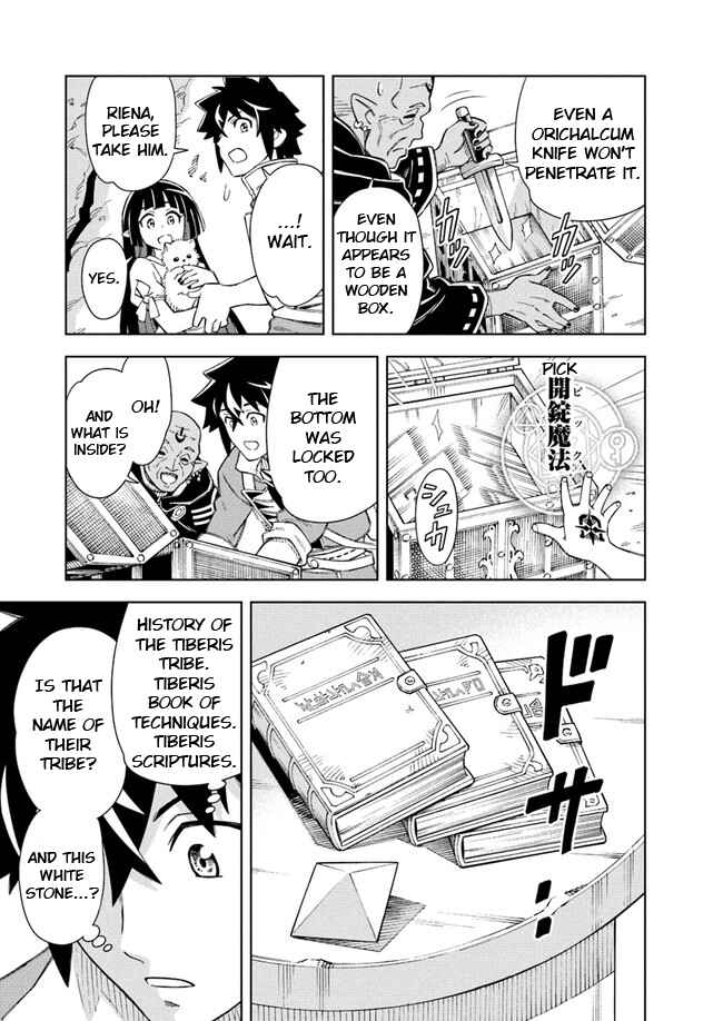 Chapter 8.2 - Page 6