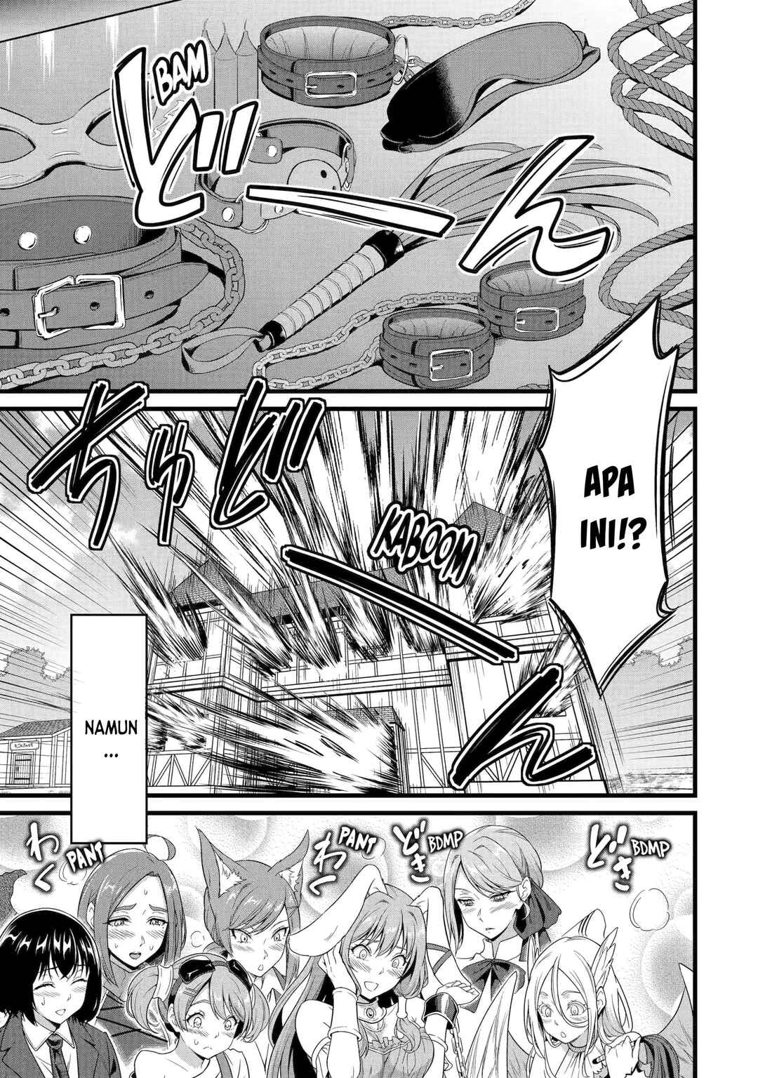 Chapter 29 - Page 16