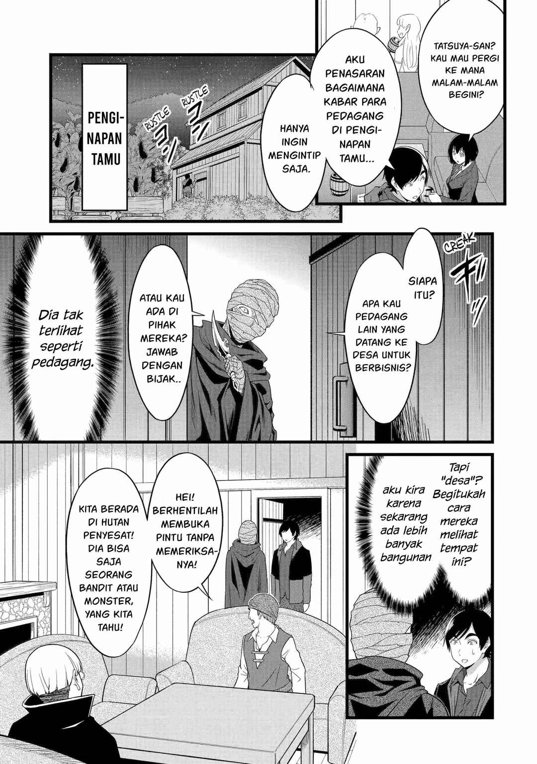 Chapter 29 - Page 20