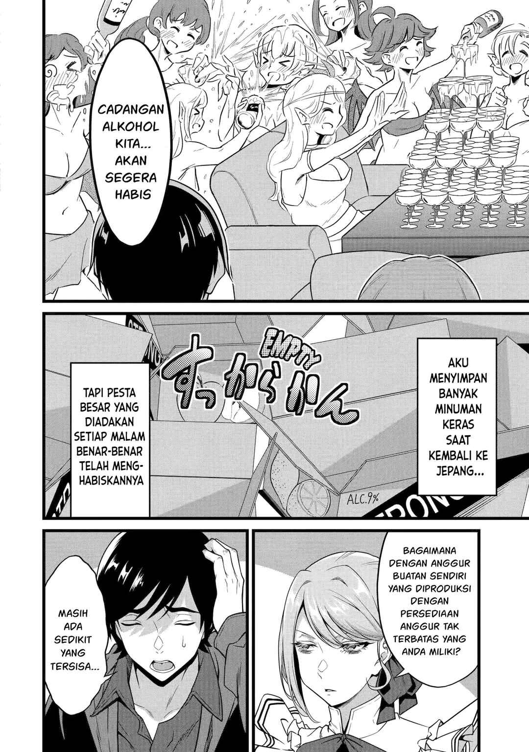 Chapter 29 - Page 3