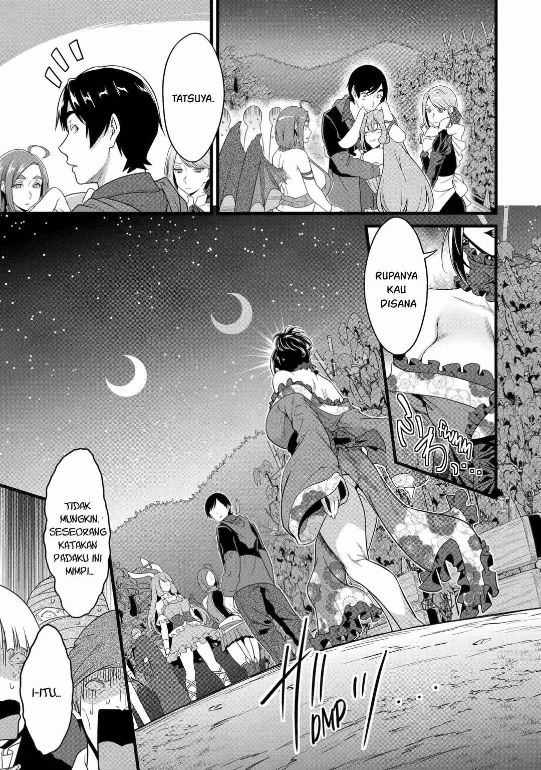 Chapter 29 - Page 32