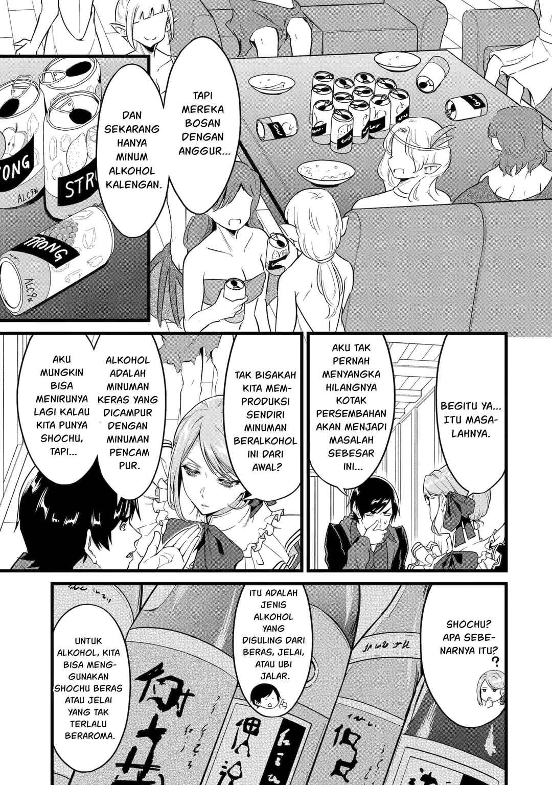 Chapter 29 - Page 4