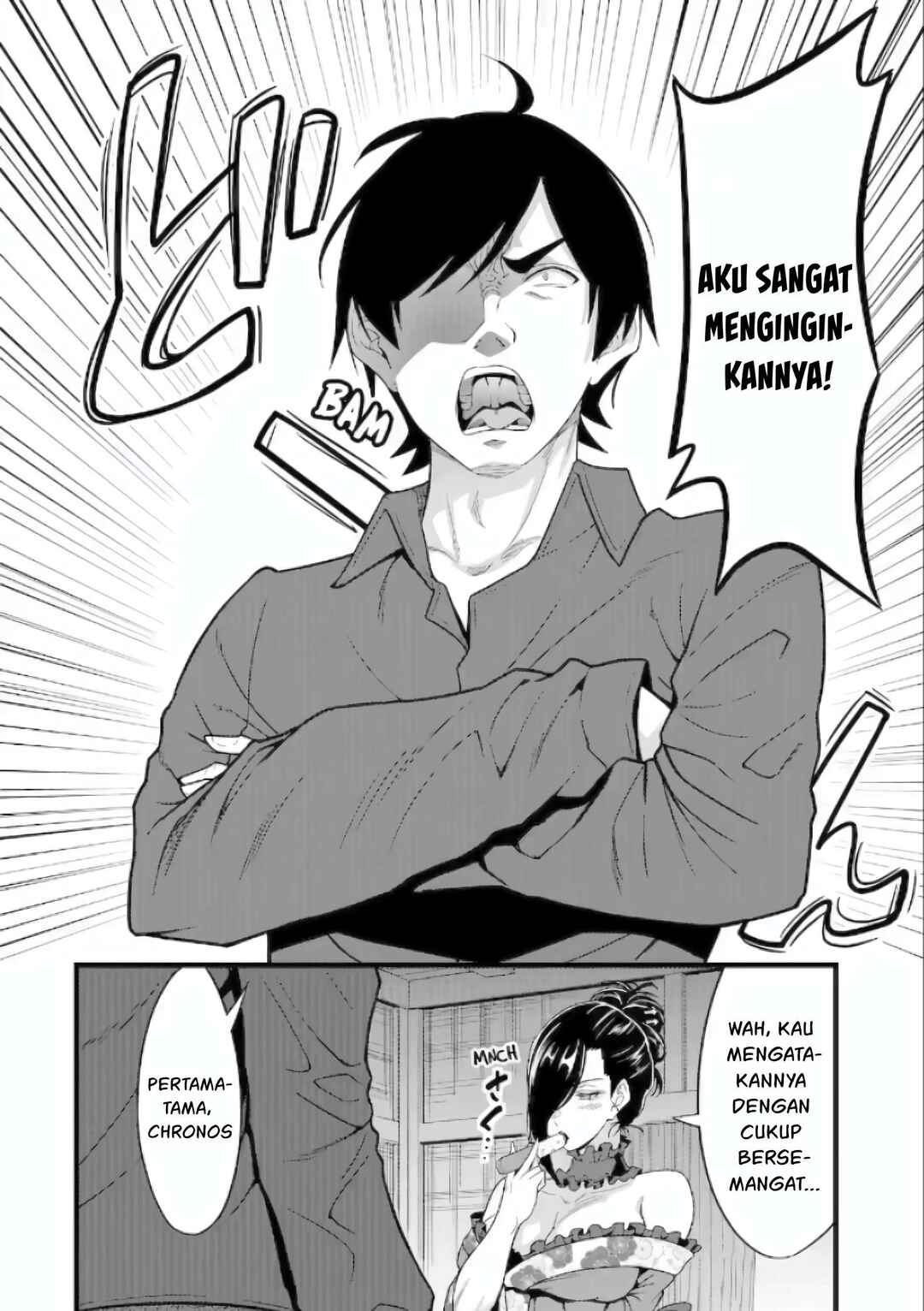 Chapter 29 - Page 45