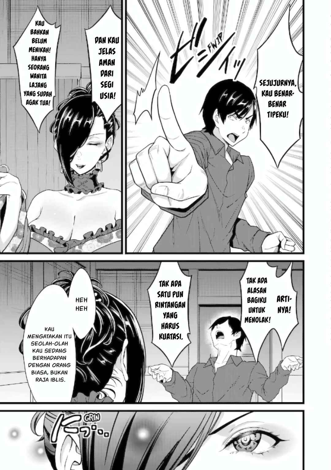 Chapter 29 - Page 46