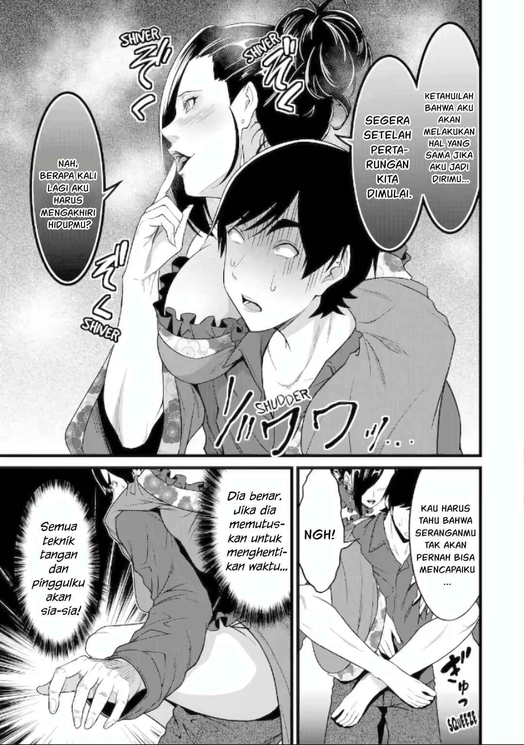 Chapter 29 - Page 48