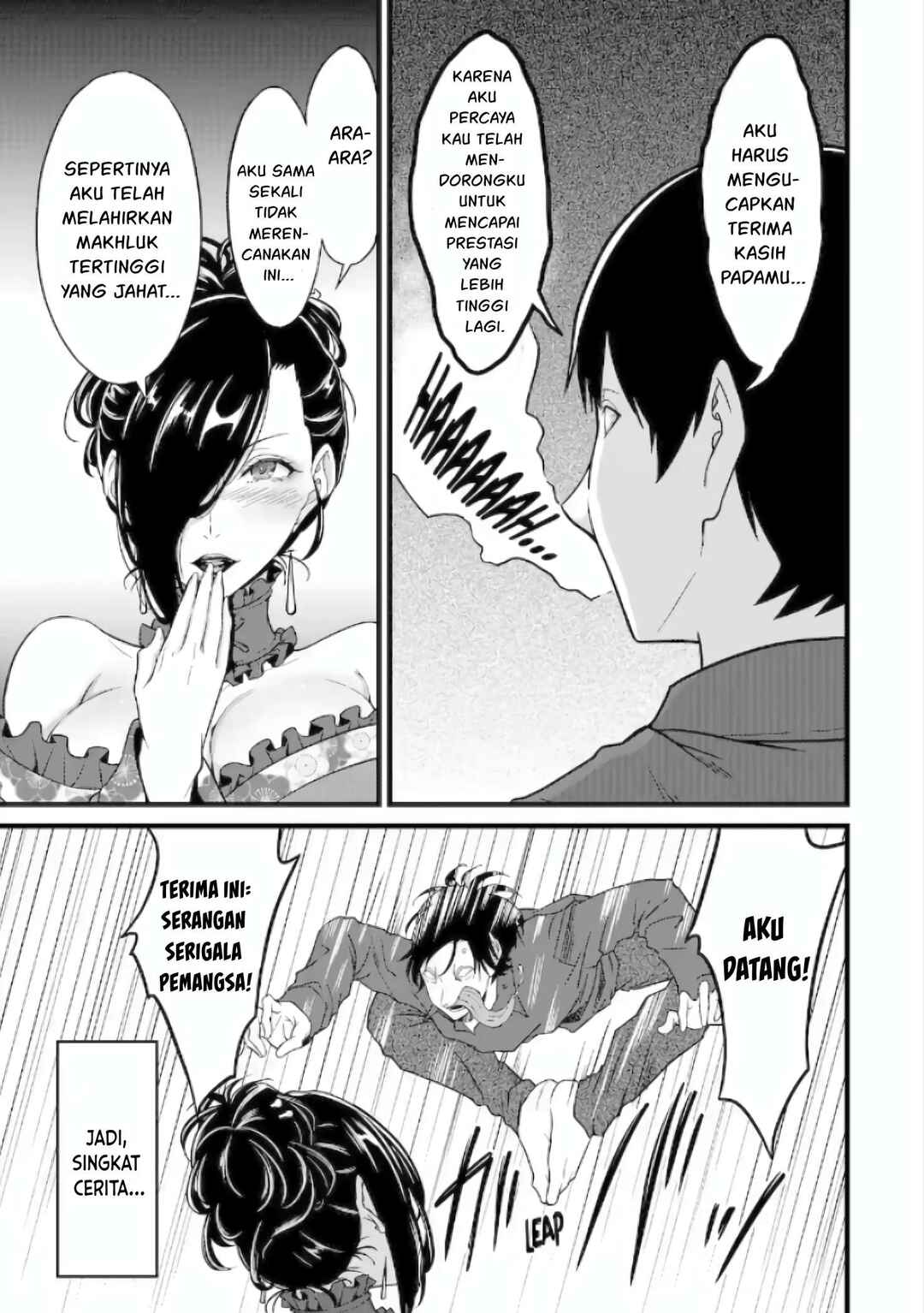 Chapter 29 - Page 52