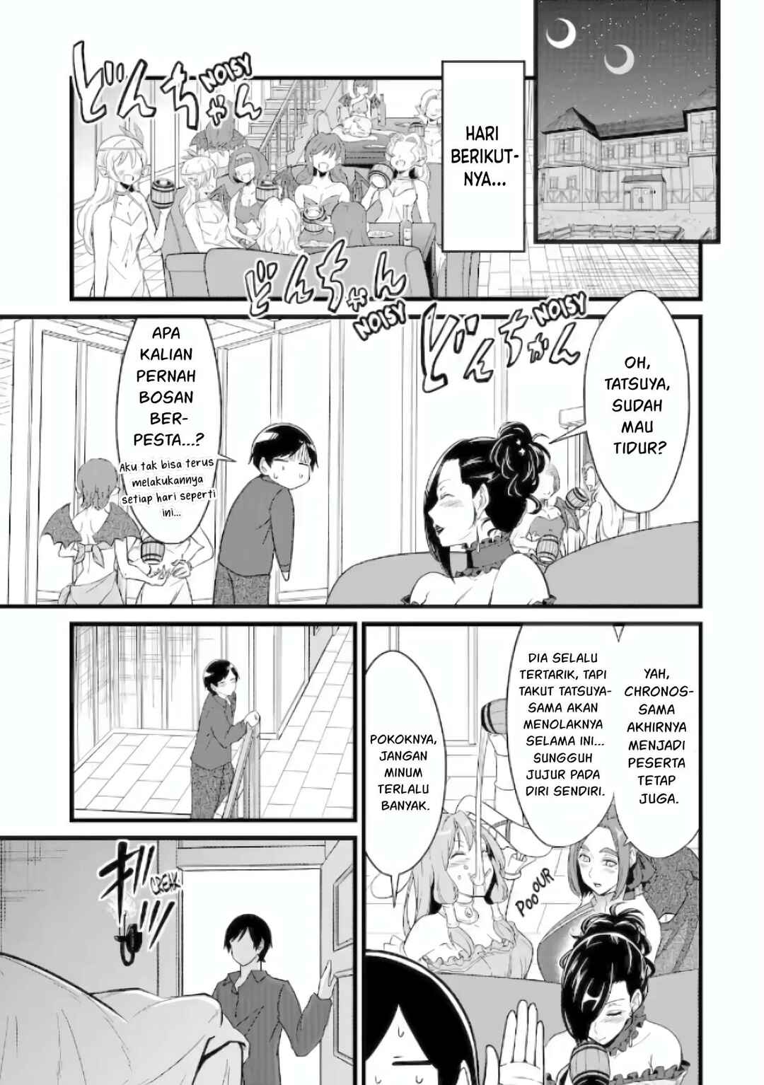 Chapter 29 - Page 54