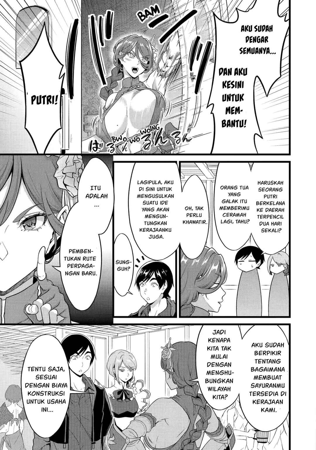 Chapter 29 - Page 6