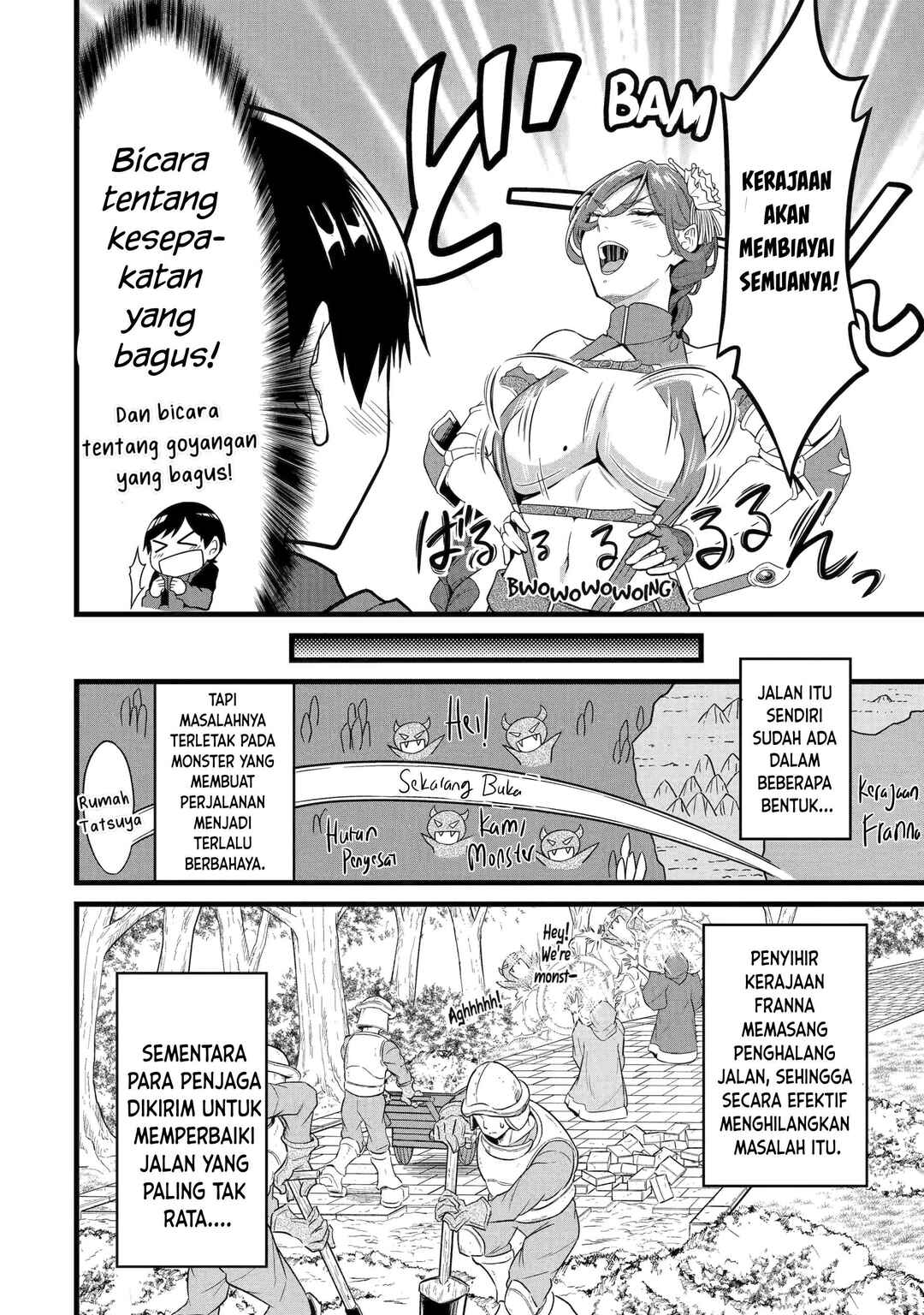 Chapter 29 - Page 7