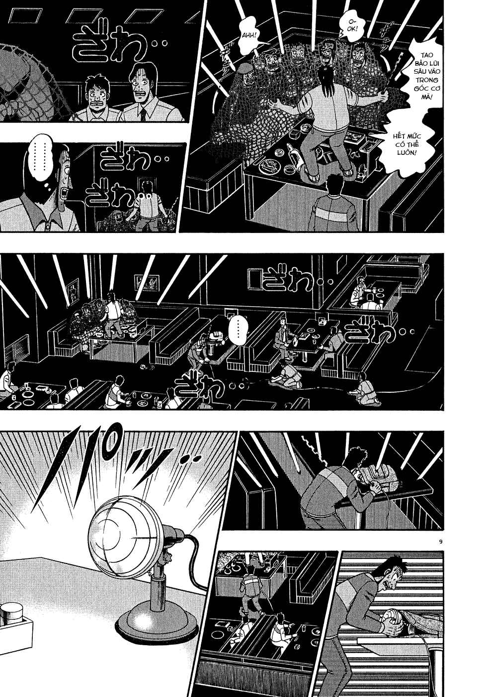 Chapter 64 - Page 8