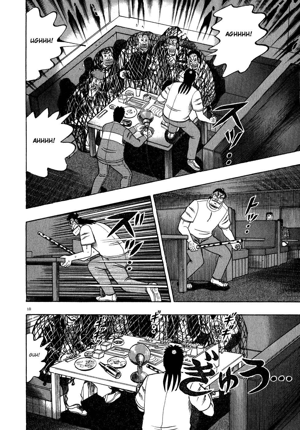 Chapter 64 - Page 9