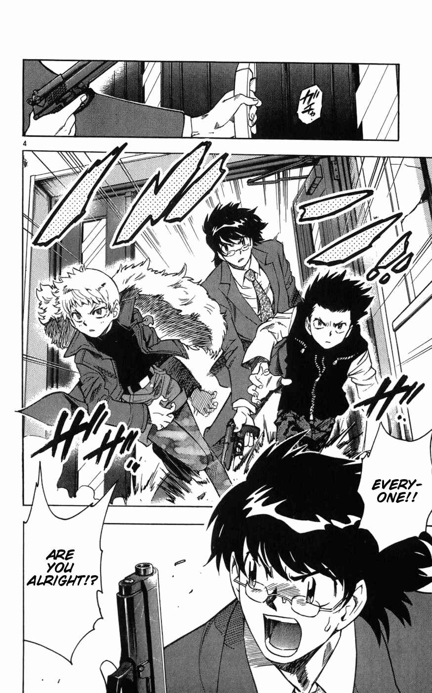 Chapter 62 - Page 4