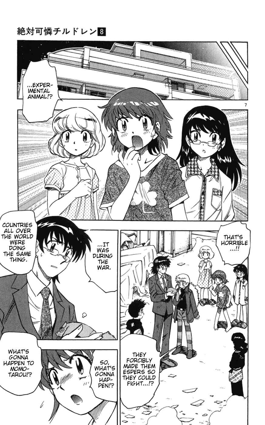 Chapter 62 - Page 7