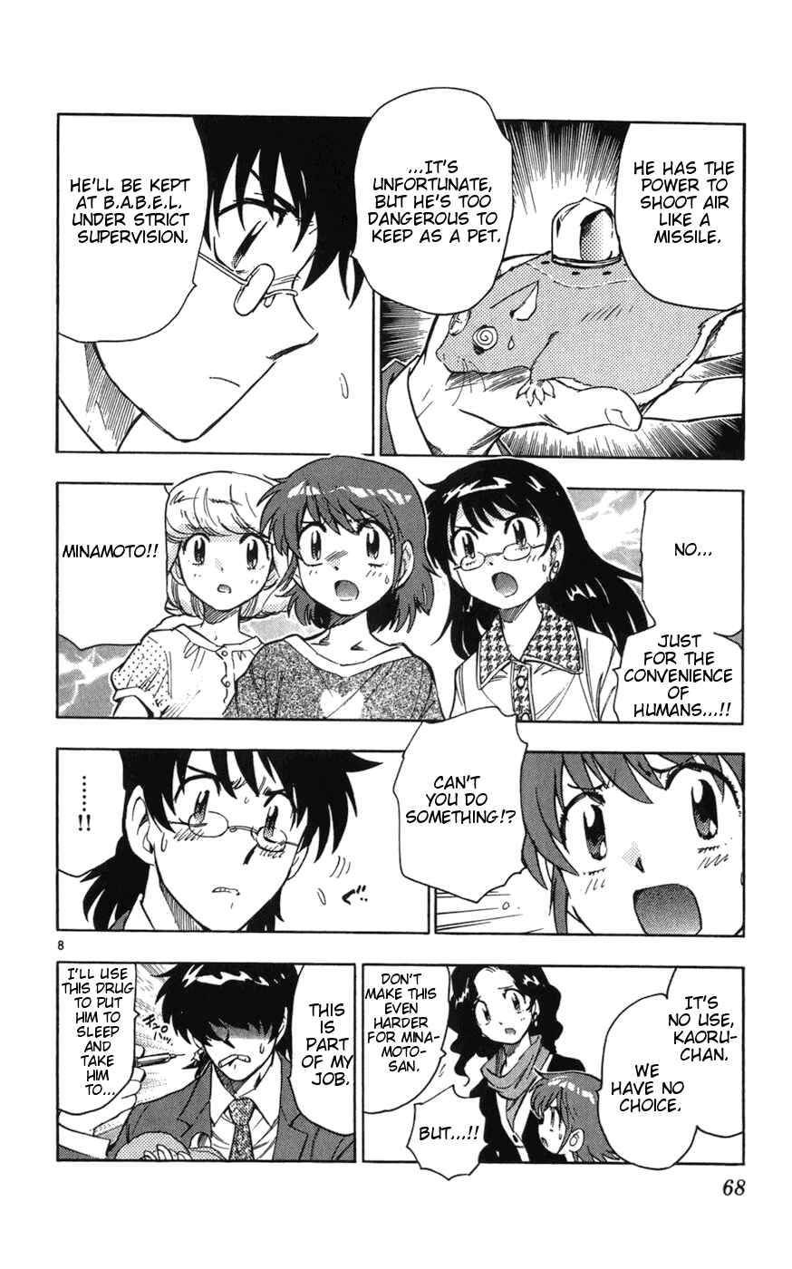 Chapter 62 - Page 8