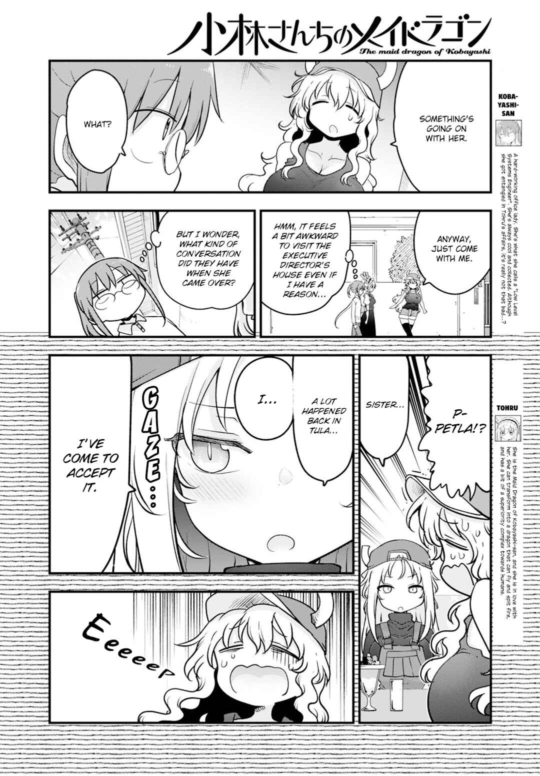 Chapter 137 - Page 4