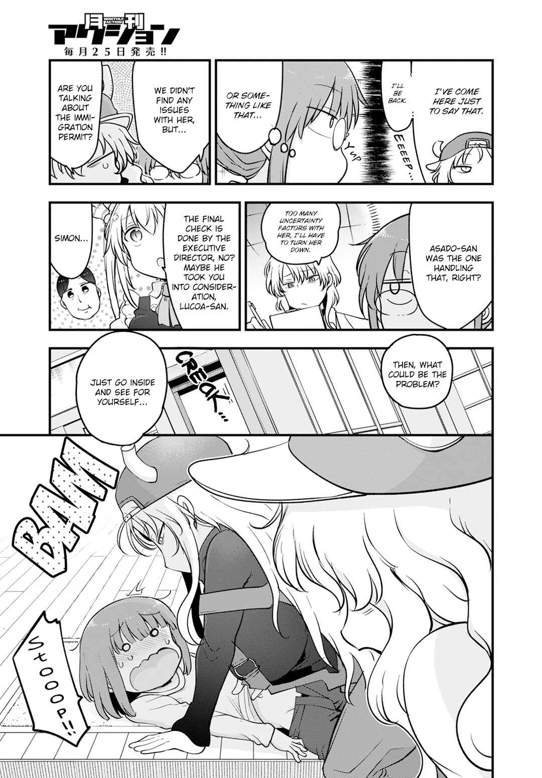 Chapter 137 - Page 5