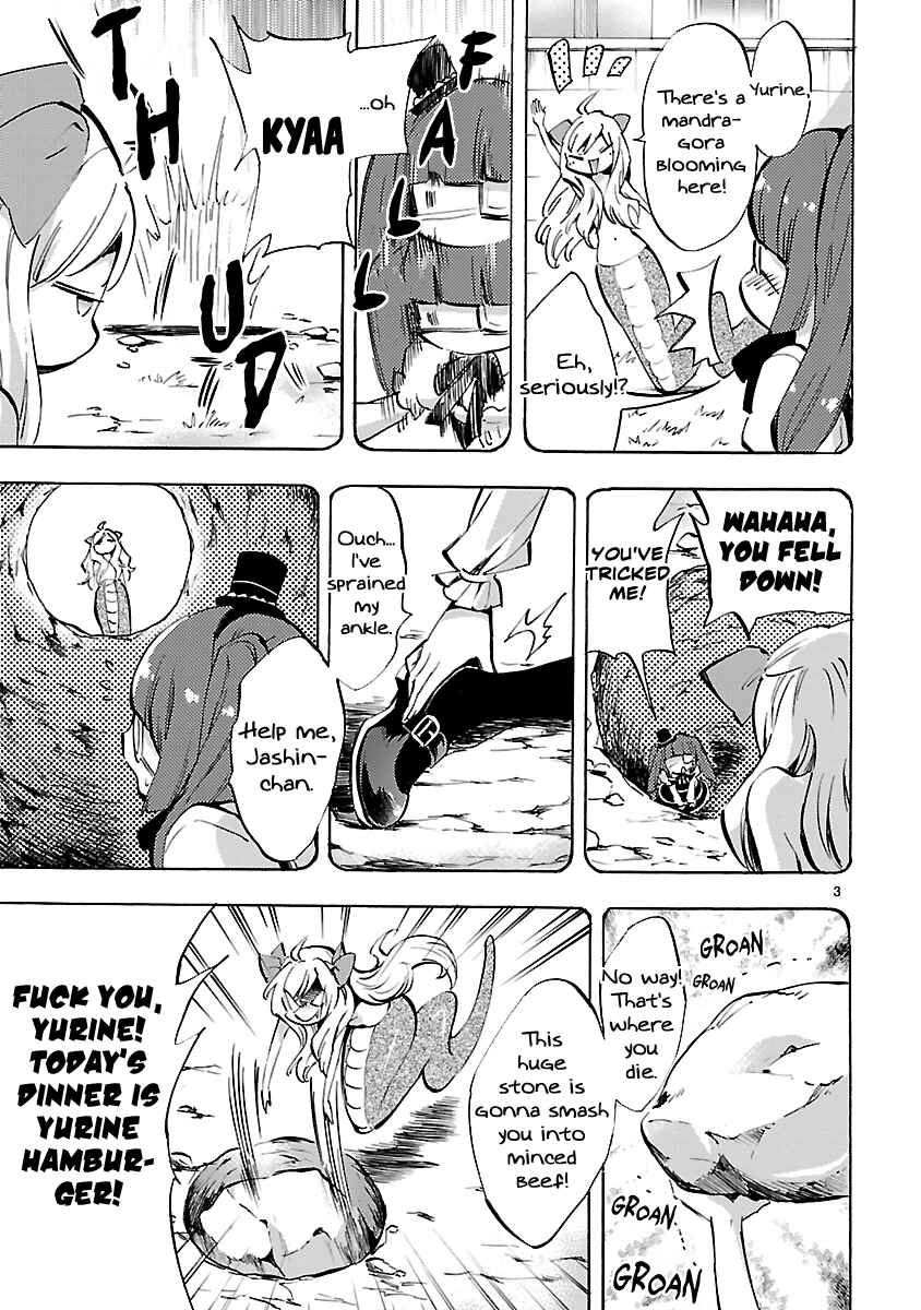 Chapter 70 - Page 3