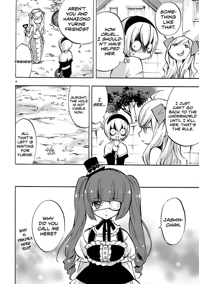 Chapter 70 - Page 4