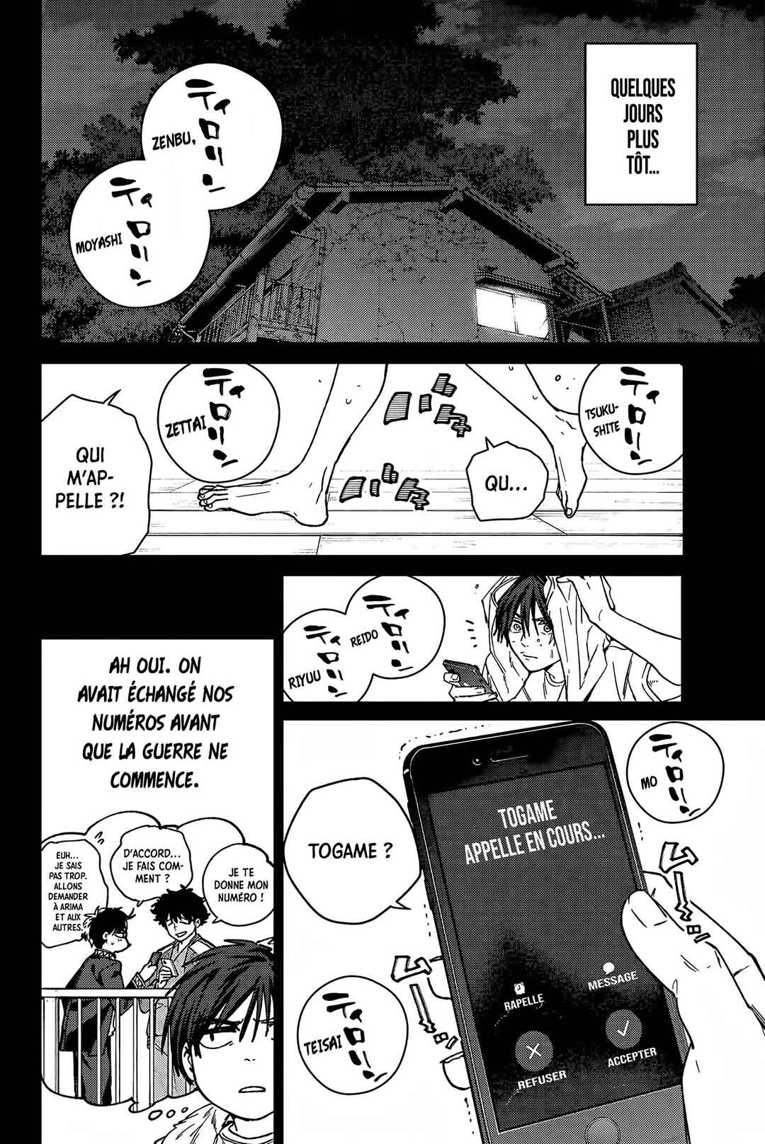 Chapter 179 - Page 4