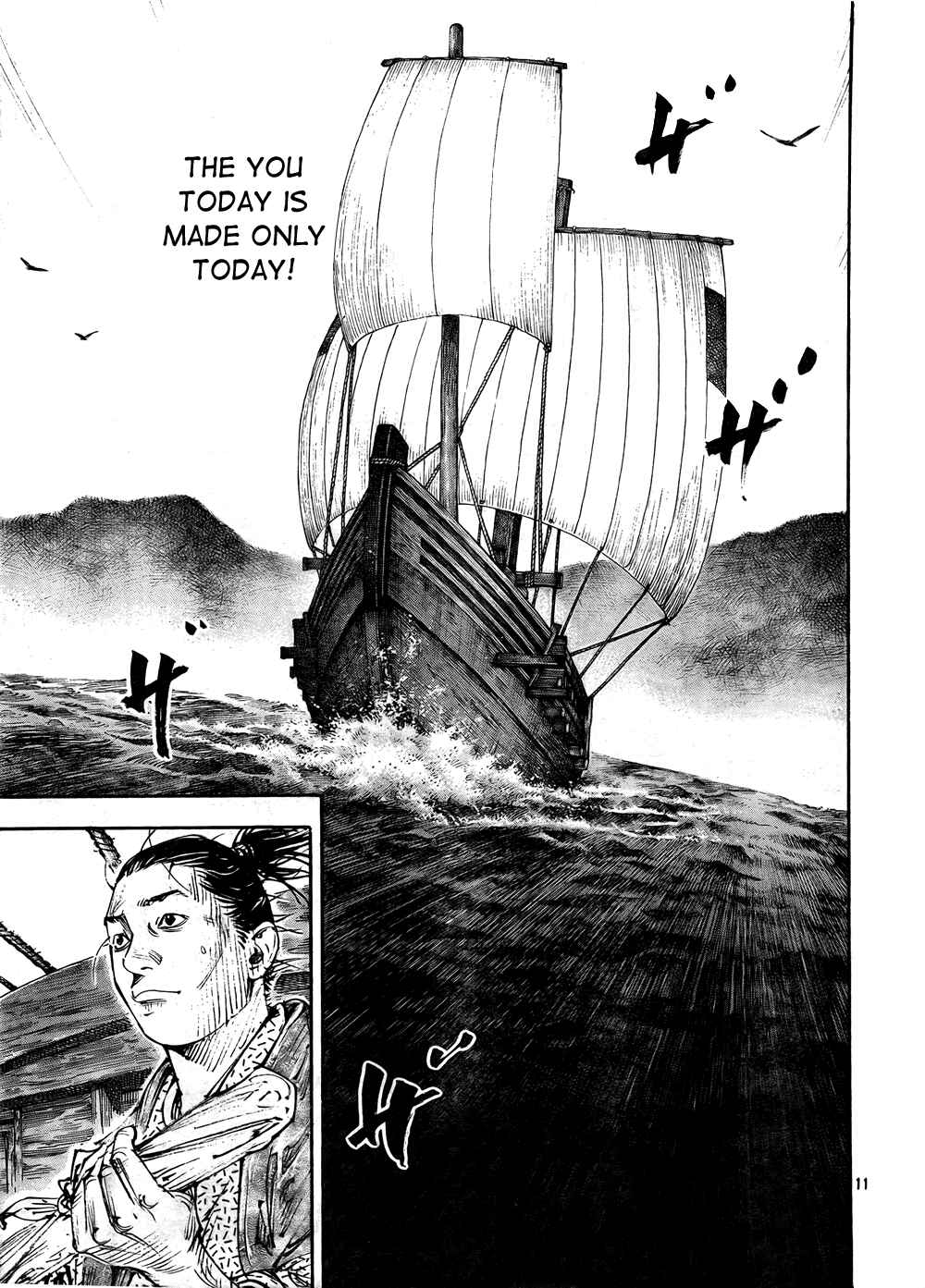 Chapter 288 - Page 11