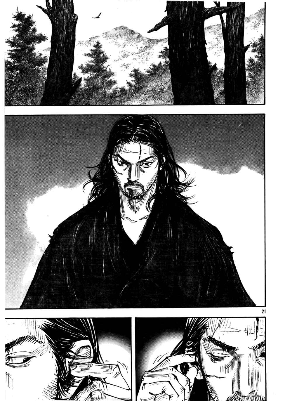 Chapter 288 - Page 21