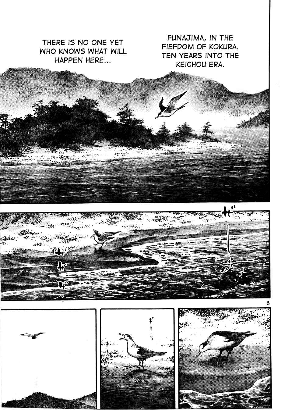 Chapter 288 - Page 5