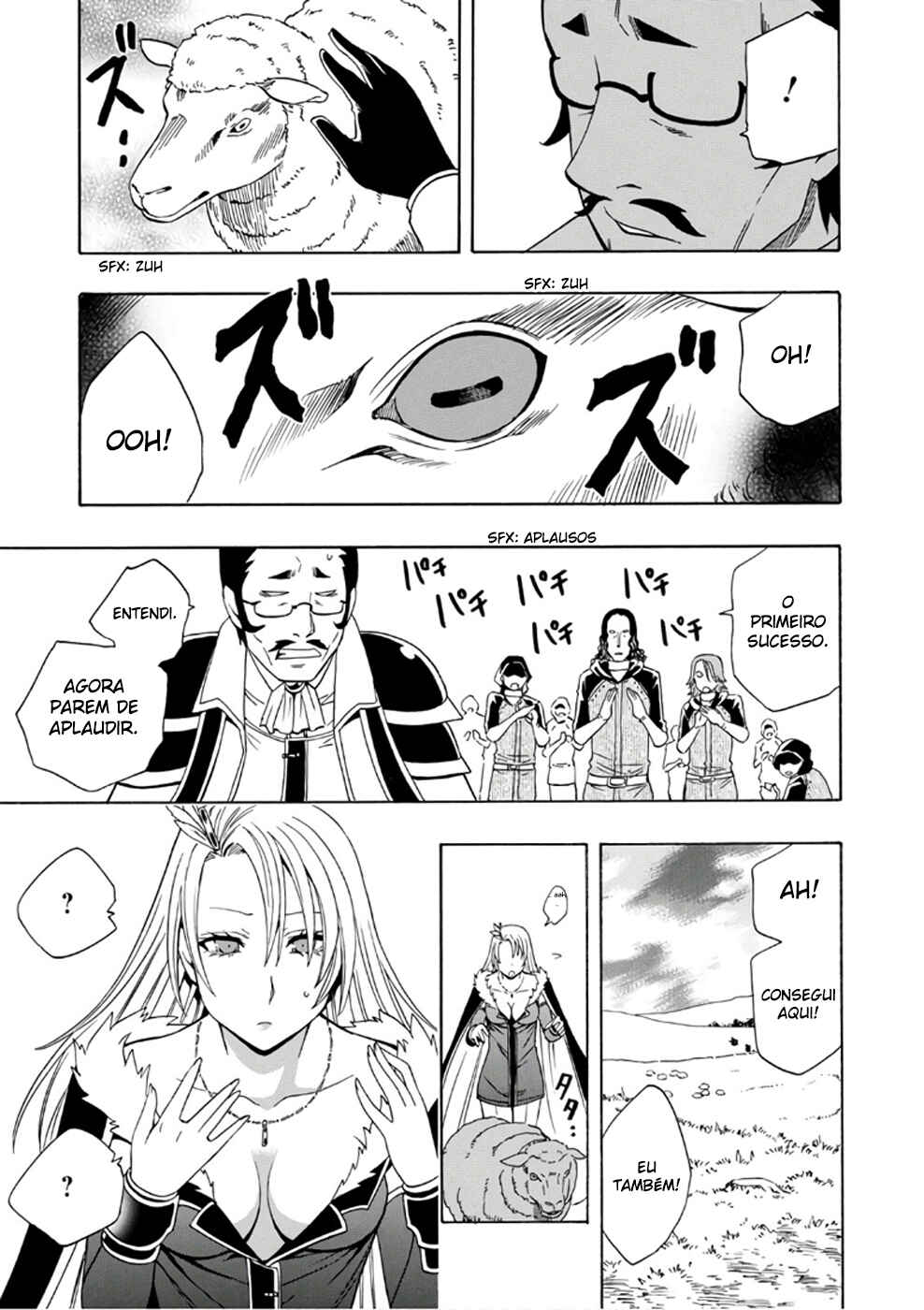 Chapter 23 - Page 47