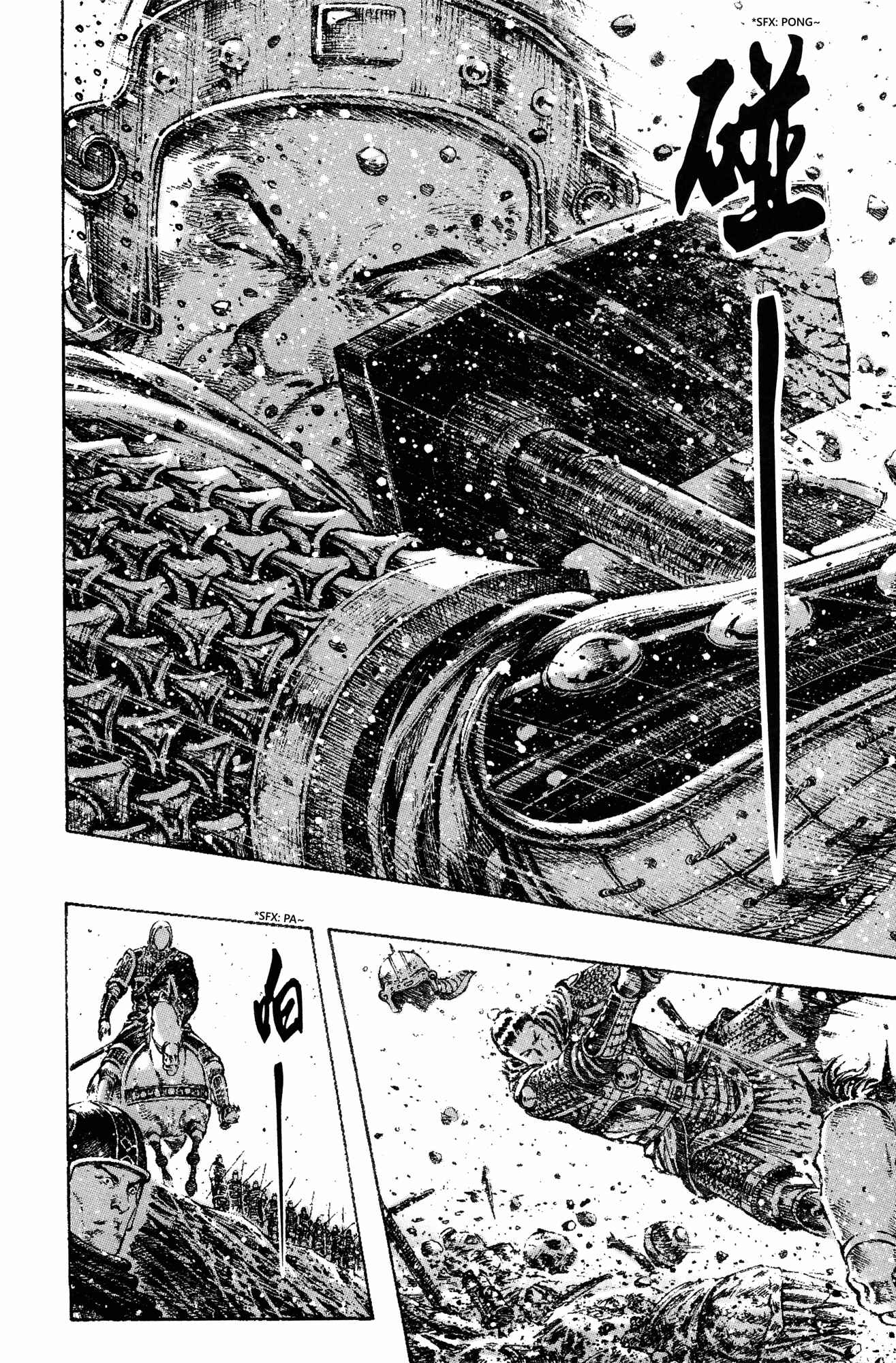 Chapter 274 - Page 6
