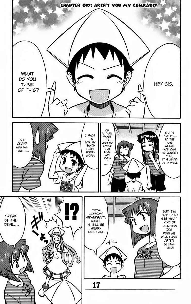Chapter 17 - Page 1