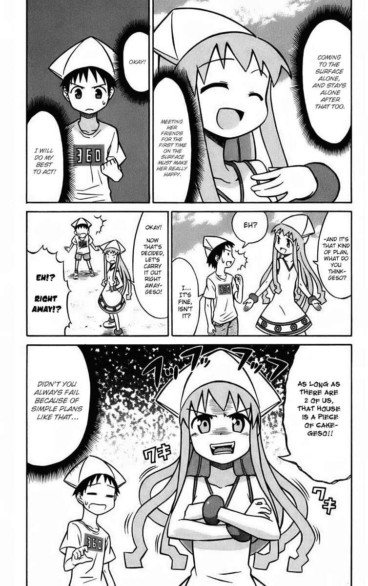 Chapter 17 - Page 5