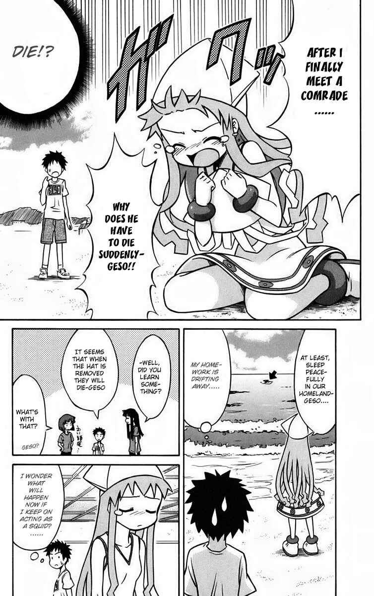 Chapter 17 - Page 8