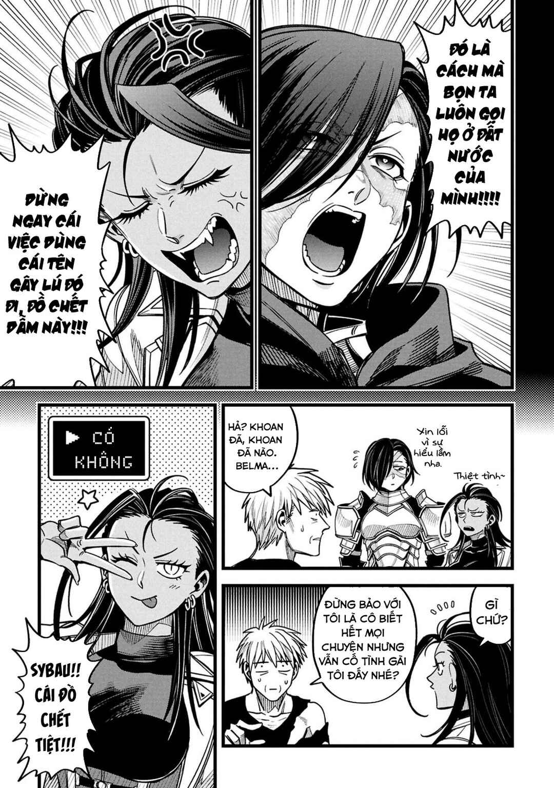 Chapter 22.5 - Page 29