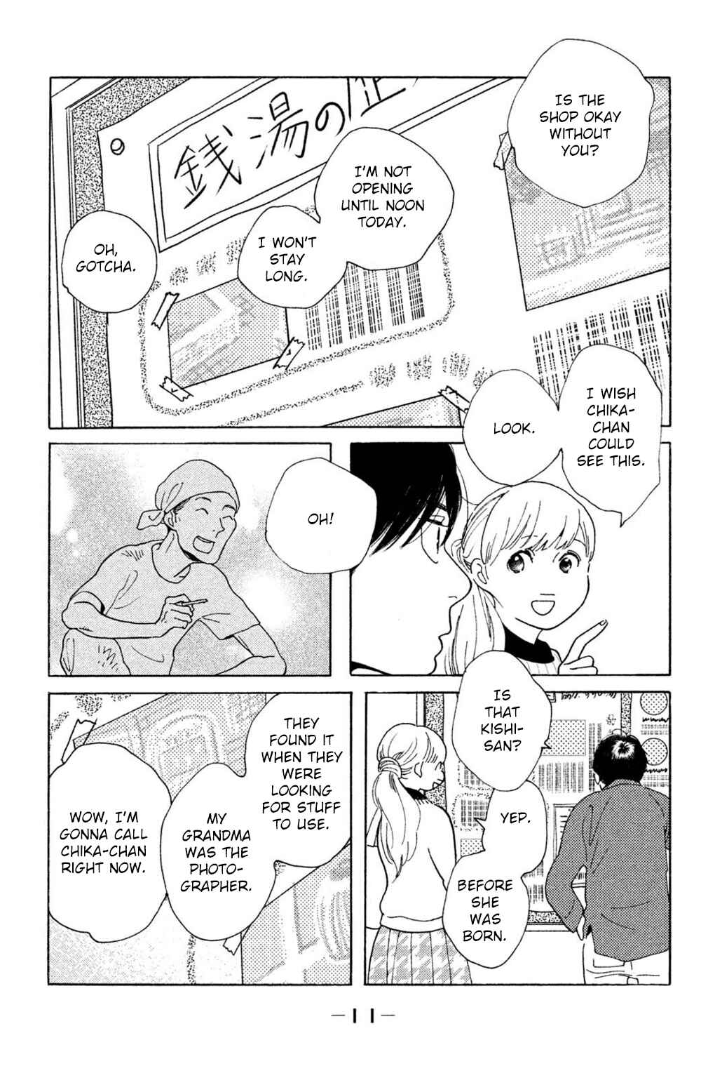Chapter 41 - Page 11