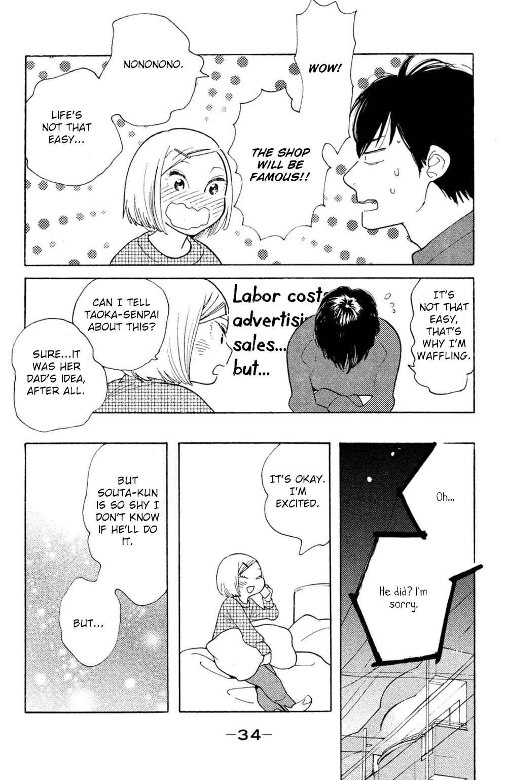 Chapter 41 - Page 34
