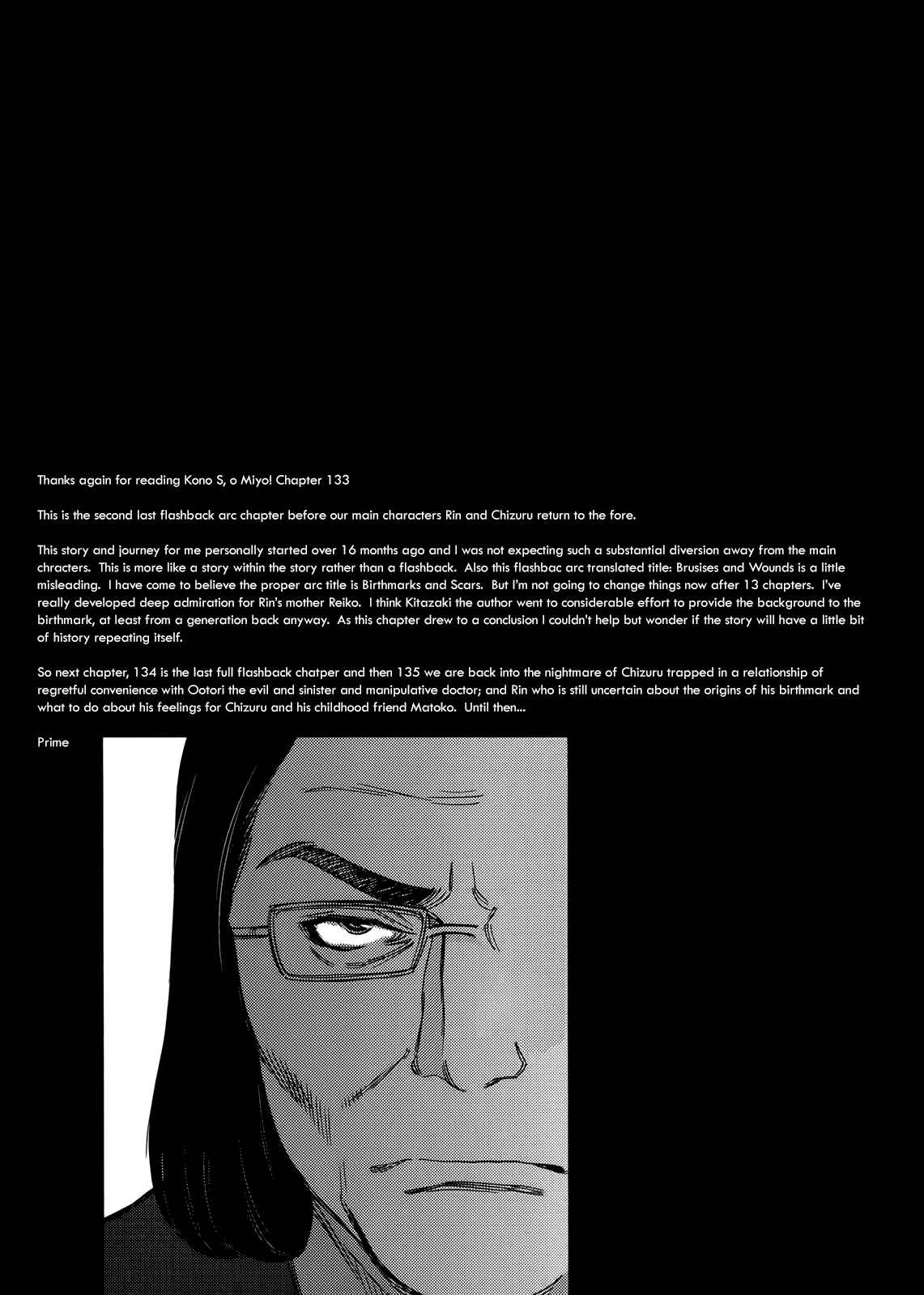 Chapter 133 - Page 19