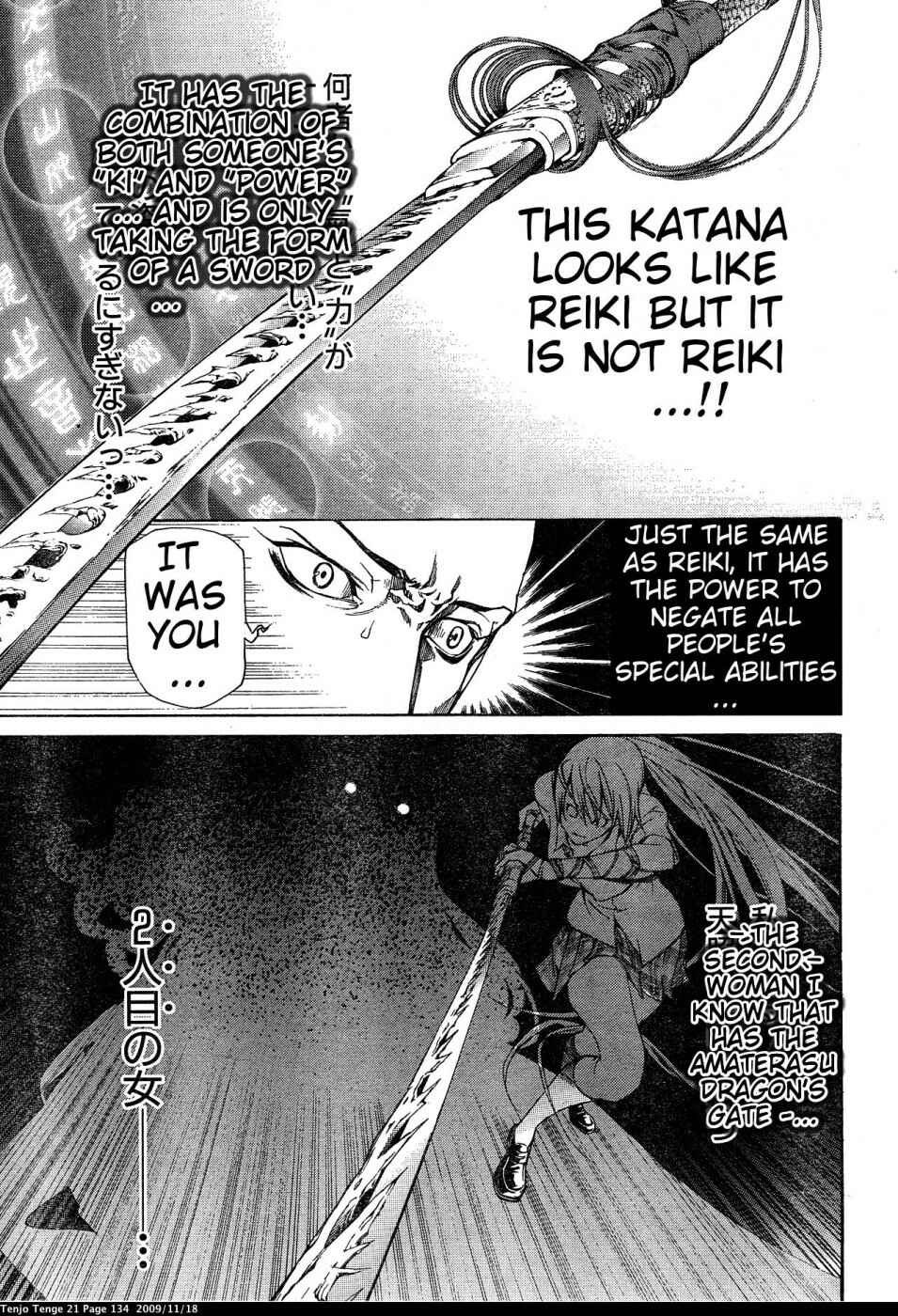 Chapter 128 - Page 23