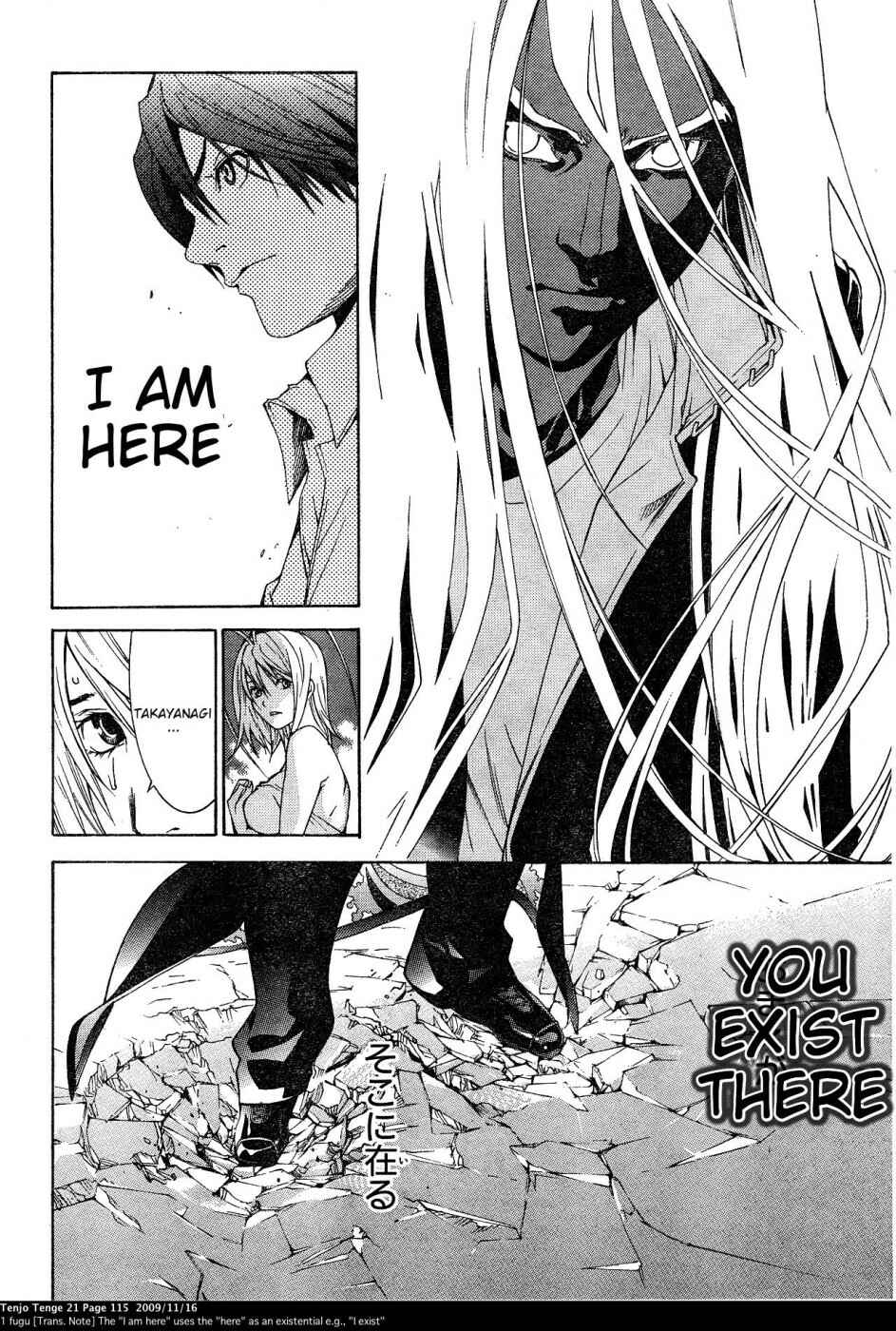Chapter 128 - Page 4