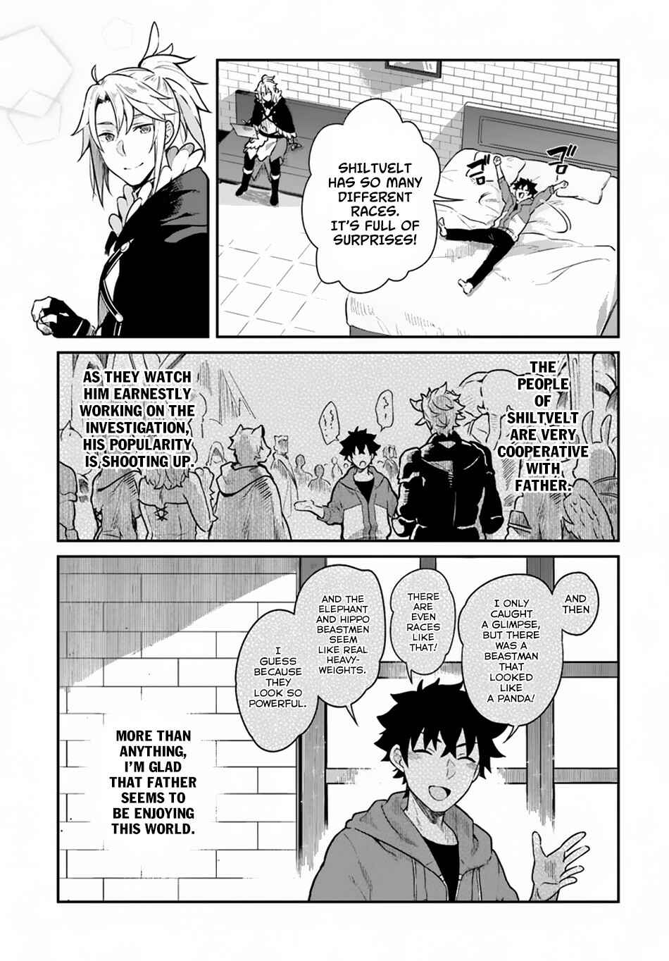 Chapter 15 - Page 17