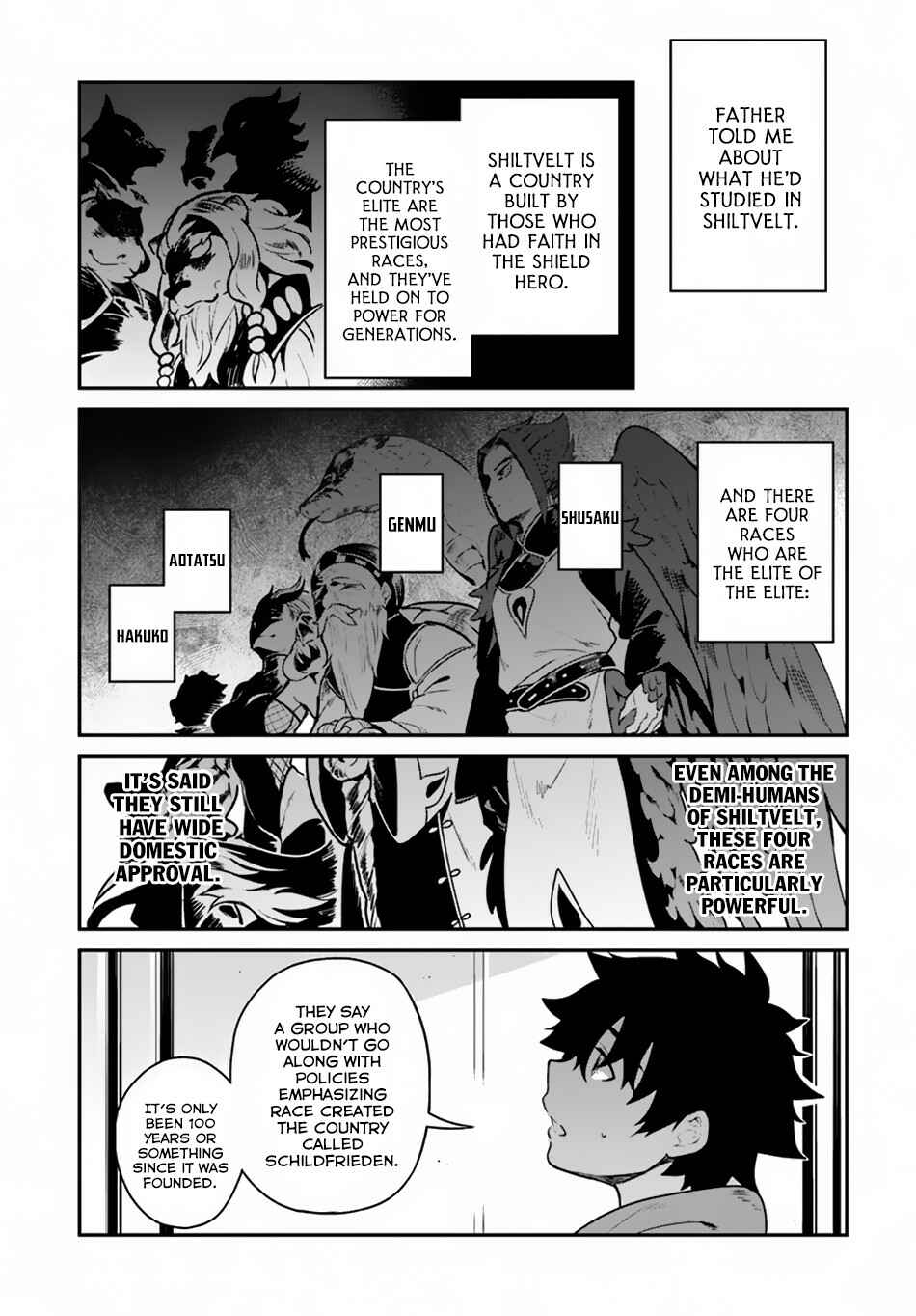 Chapter 15 - Page 21