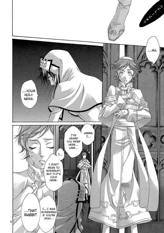 Chapter 61 - Page 6