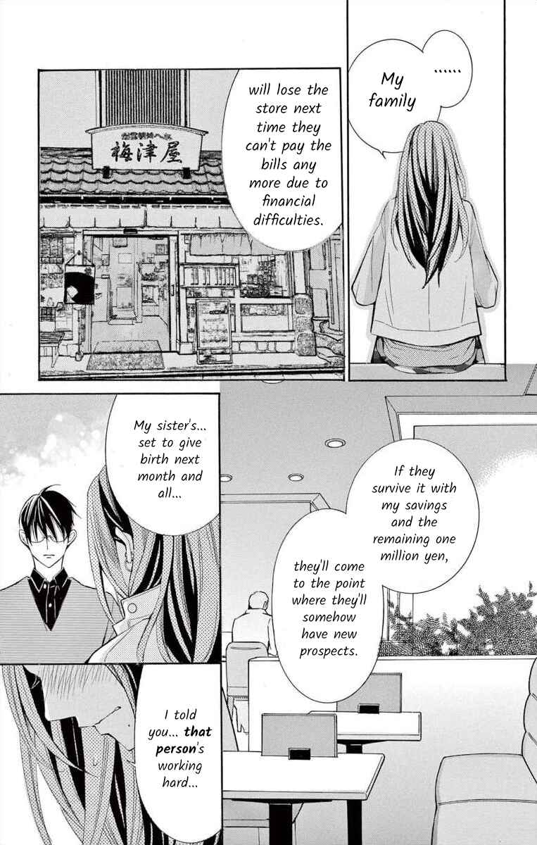 Chapter 55 - Page 33