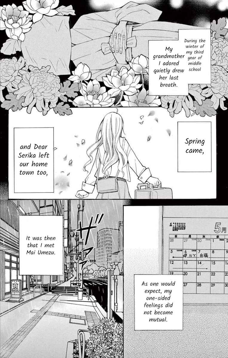 Chapter 55 - Page 6