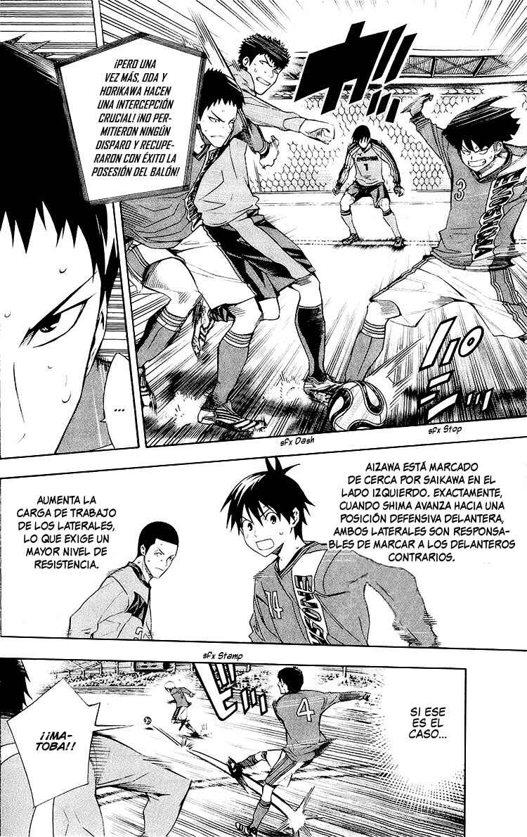 Chapter 217 - Page 11