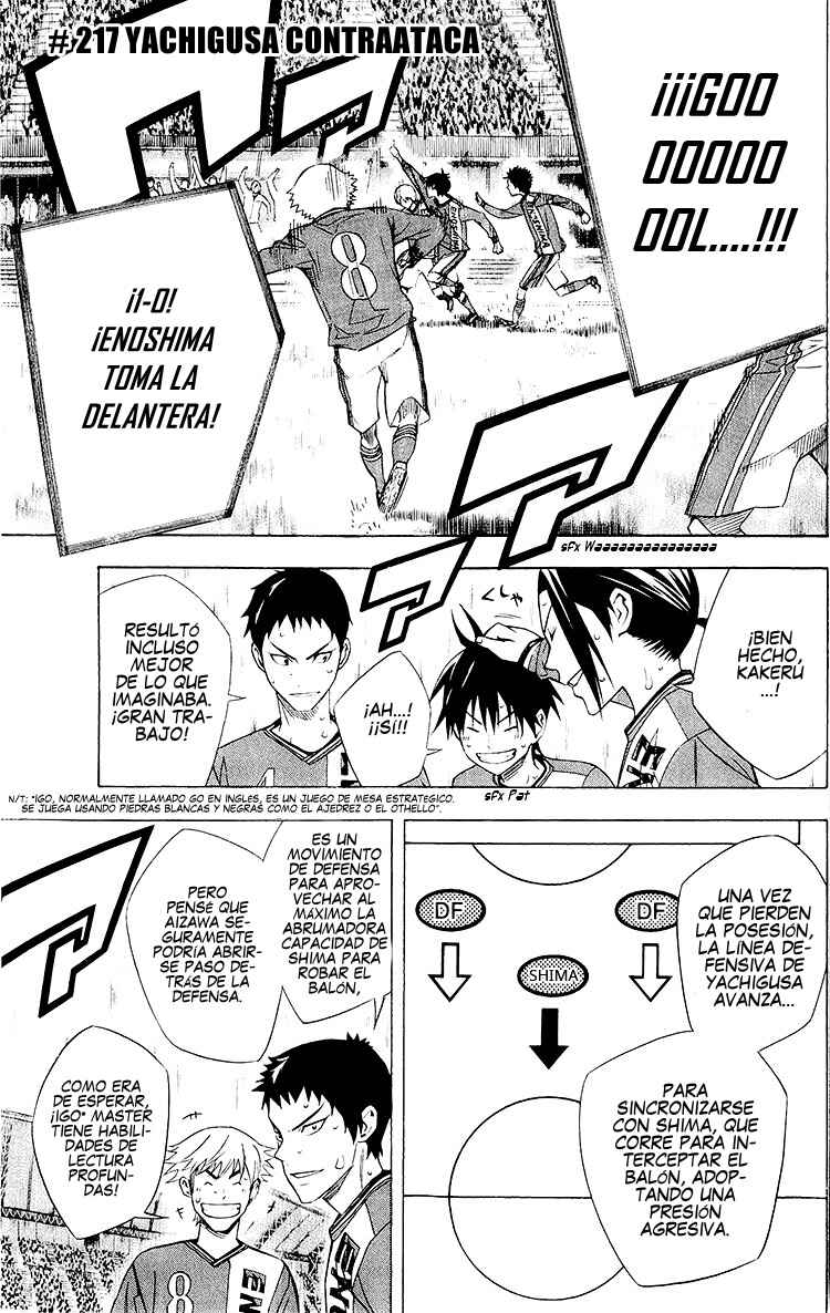 Chapter 217 - Page 2