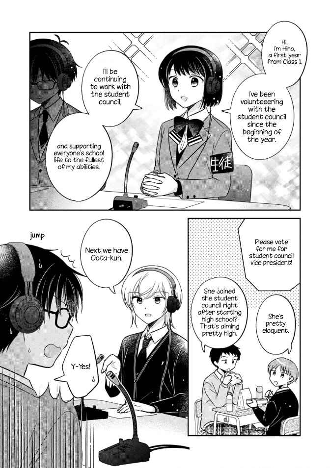 Chapter 19 - Page 2
