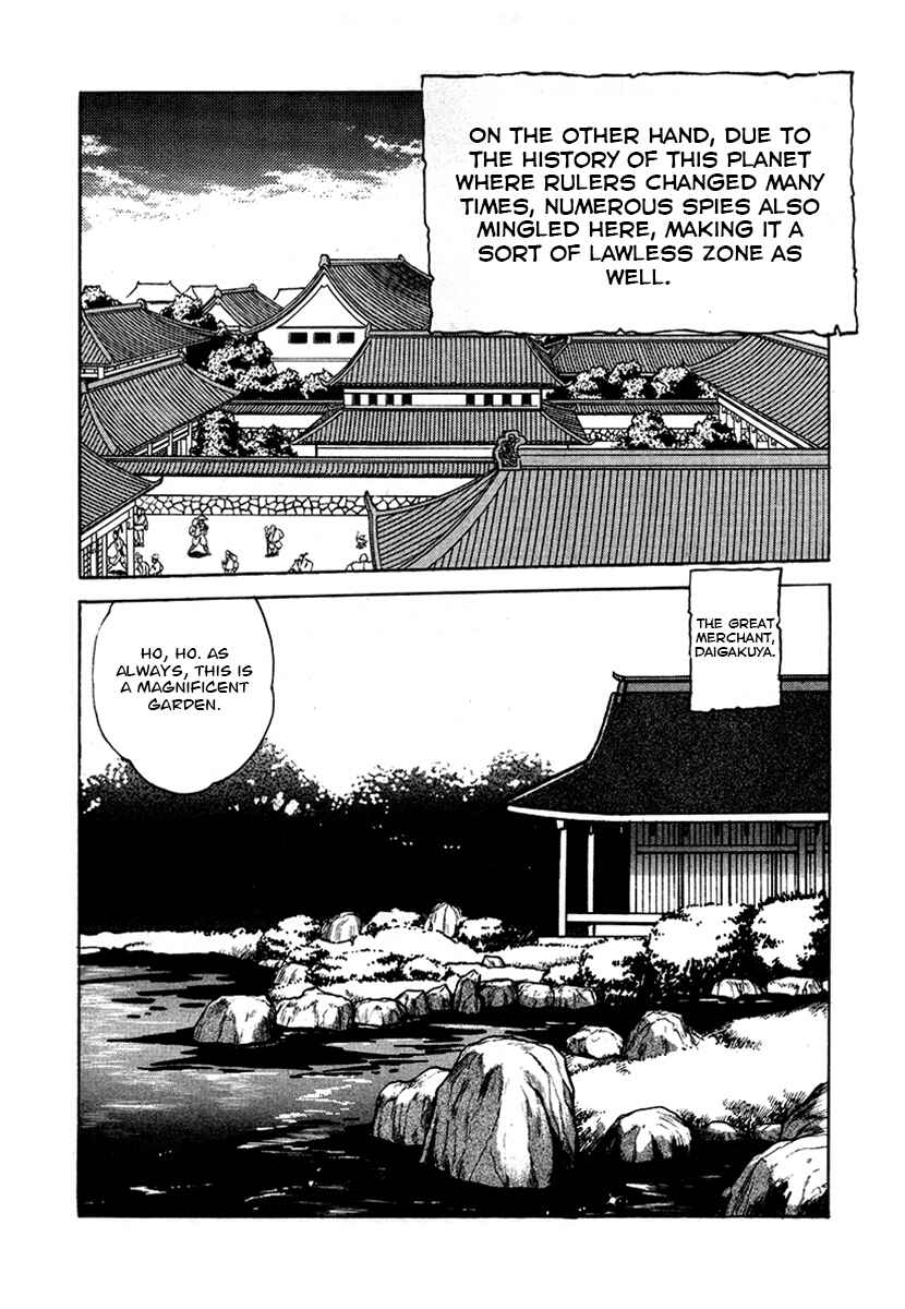 Chapter 47 - Page 2