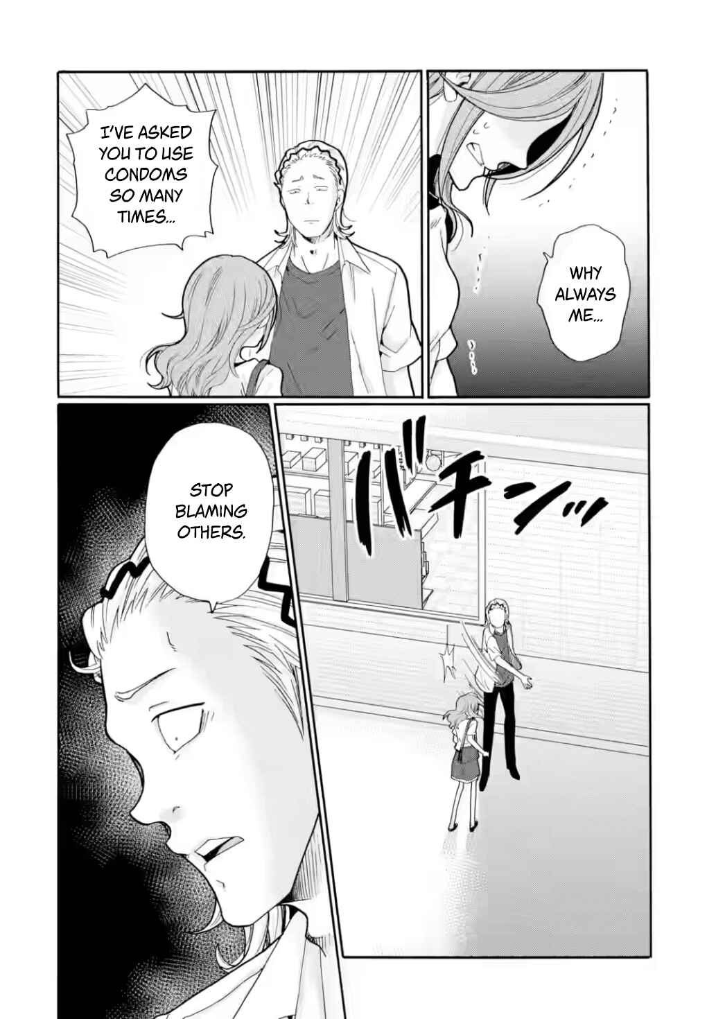 Chapter 17 - Page 4